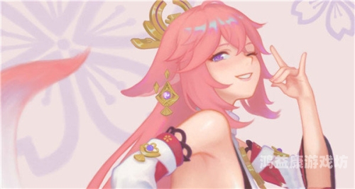 八重神子奖励视频八重神子的奇妙奖励