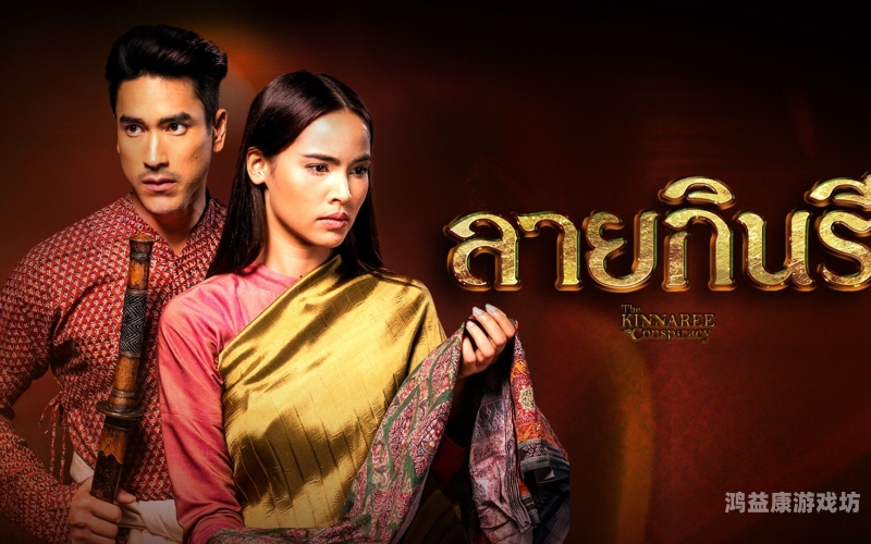 亚洲中文字幕在线影视探索亚洲中文字幕在线影视的瑰宝库