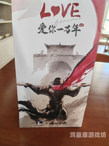 经典重温，大话西游1国语完整版，穿越时空的浪漫与感动大话西游1国语完整版高清在线观看