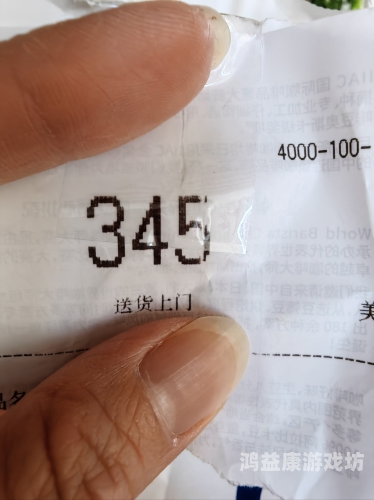 经典重温，大话西游1国语完整版，穿越时空的浪漫与感动大话西游1国语完整版高清在线观看