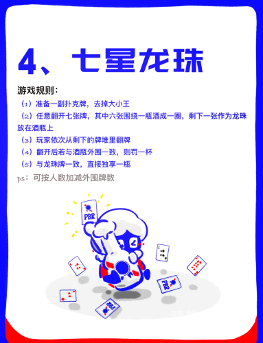 高端内涵的游戏名字探索高端内涵游戏名，文化、美学与创意的交织