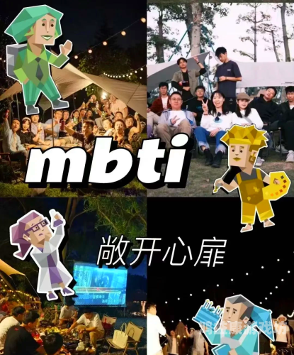 室内团建活动小游戏，解锁团队合作的无限可能室内团建活动小游戏无需道具