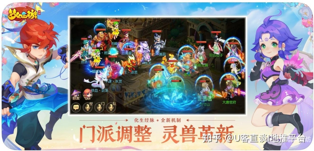 2025年最新网络游戏排行最新的网络游戏排行榜前十名