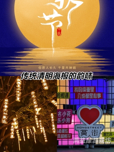 国产在线精品观看一区国产在线精品一区，文化娱乐的璀璨明珠