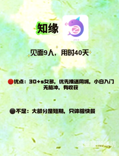 免费聊天软件免费加微信，社交新纪元还是隐私隐患？免费聊天软件免费加微信都是假的