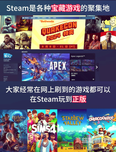 手机新时代，从工具到生活方式的演变手机版steam下载