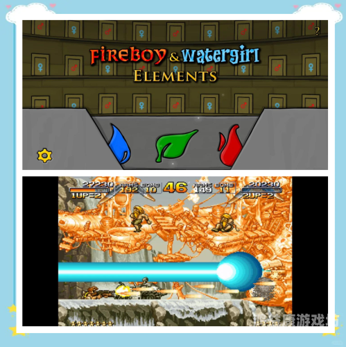 4399网页版电脑网址全面解析，游戏世界的便捷门户与多样选择4399网页版电脑网址手机