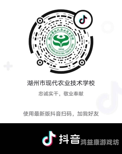 欧美福利体系，保障与激励并行，共筑幸福生活蘑菇短视频app免费版本下载