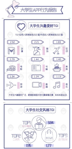 欧美福利体系，保障与激励并行，共筑幸福生活蘑菇短视频app免费版本下载