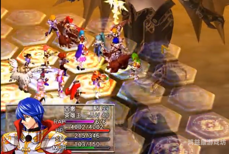 风色幻想3手机版单机风色幻想3，罪与罚的镇魂歌——经典战棋游戏的深度解析