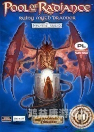 角色扮演游戏，探索虚拟与现实的桥梁角色扮演类游戏推荐