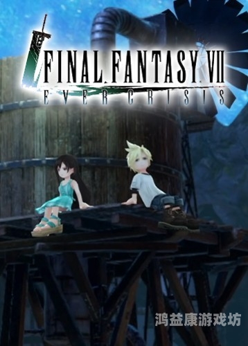 角色扮演游戏，探索虚拟与现实的桥梁角色扮演类游戏推荐