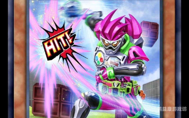 假面骑士游戏大全假面骑士游戏大全，穿越时空的英雄冒险