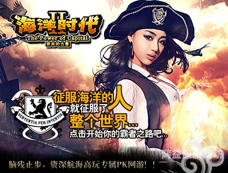 网页游戏推荐指南，探索虚拟世界的无限可能电脑网页游戏好玩的