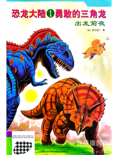 奇妙漫画探索奇妙漫画的奇幻世界，艺术与想象的完美融合