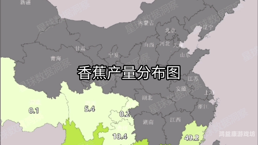 亚洲香蕉综合在线亚洲香蕉产业深度解析，从种植到市场的综合在线透视