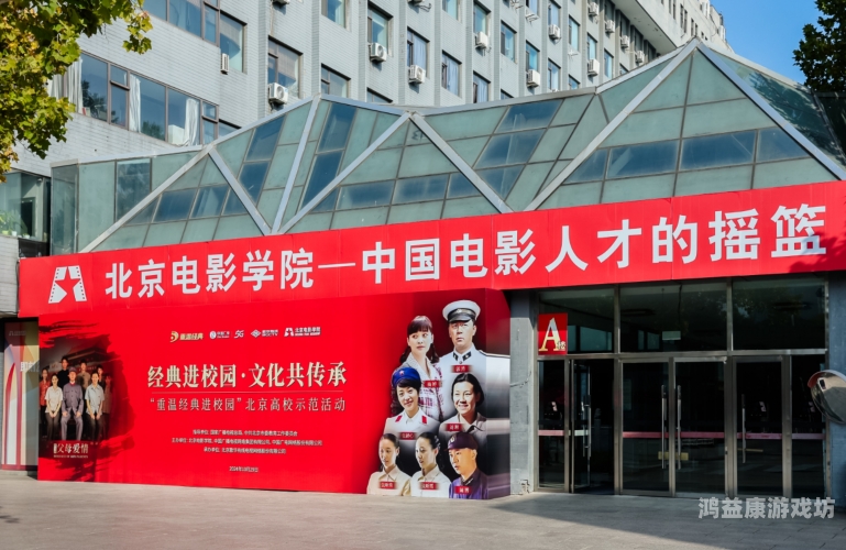 国产影视与文化的传承