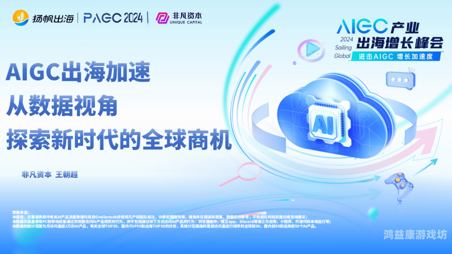 精品视频在线观看探索精品视频在线观看的新时代，内容、平台与用户体验的完美融合