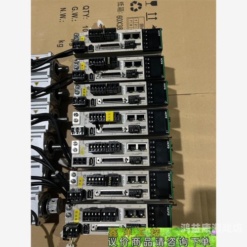 久久综合狠狠综合久久综合88