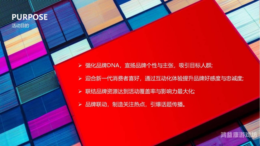 业内称美妆头部达人佣金或超40%，揭秘美妆KOL背后的高额收益