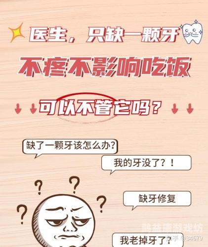 高速路上被妈妈打的小孩哥发声，家庭教育与情绪管理的反思