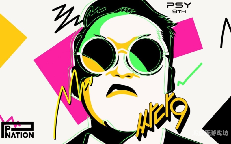 鸟叔PSY因过度减肥引发水蜜桃在线播放危机，公开向粉丝道歉并呼吁水蜜桃在线播放生活鸟叔champion