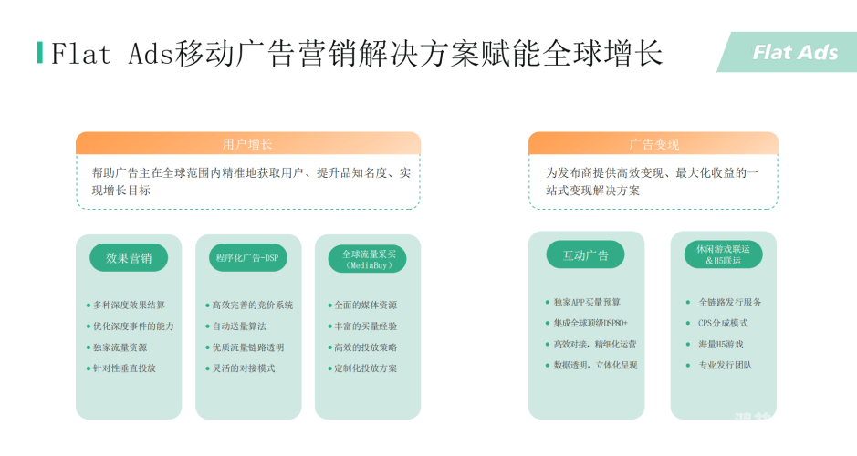 亚洲永久免费视频平台崛起，用户增长与市场影响分析亚洲尺码和欧洲尺码专线