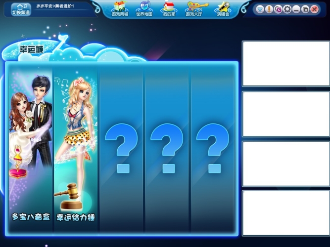 炫舞贴吧，年轻人的社交新宠与音乐文化的新阵地炫舞贴吧最新消息