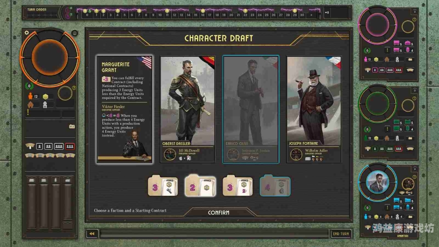 回合制网页游戏的魅力与深度解析