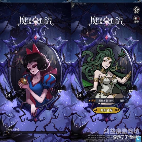 公主游戏，从童话到现实的跨越公主游戏大全免费安装