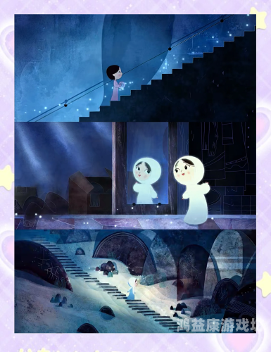 轮回乐园，探索生命的神秘循环与奇幻体验轮回乐园txt