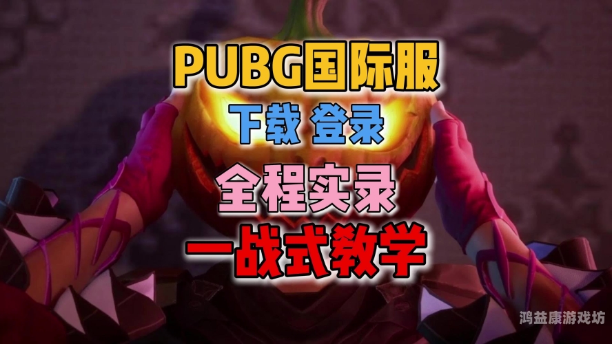 免费免登录游戏，轻松畅玩，随时随地享受游戏的乐趣免费免登录游戏免身份证