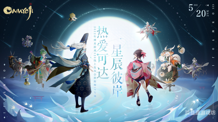 国产激情在线观看，探索网络影视的多元文化与发展趋势成品游戏网站入口推荐