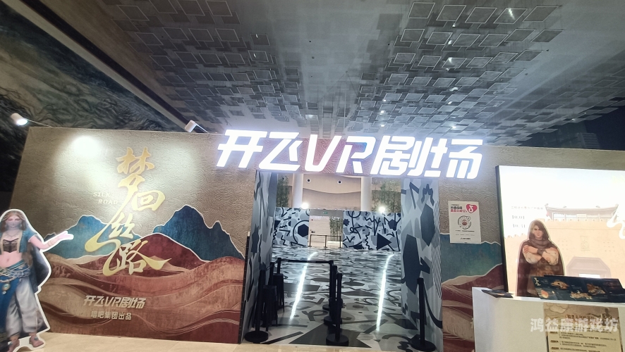 国产色精品VR一区二区，探索虚拟现实技术的创新与应用