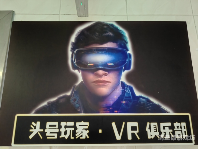 国产色精品VR一区二区，探索虚拟现实技术的创新与应用