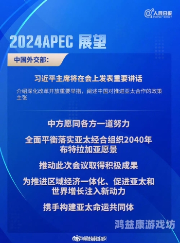 亚洲与欧洲综合比较，文化、经济与政治的交融与差异ysl千人千色t9t9t9t9t9mba