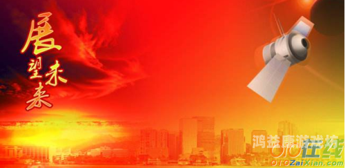 国产免费久久精品99RE，优质国产影视资源的崛起与未来展望