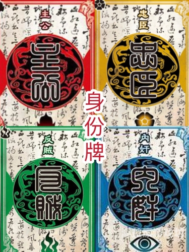 三国杀，一款影响深远的卡牌游戏单机游戏三国杀手机版