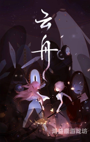 探索亚洲午夜精品文化，人妖艺术的独特魅力