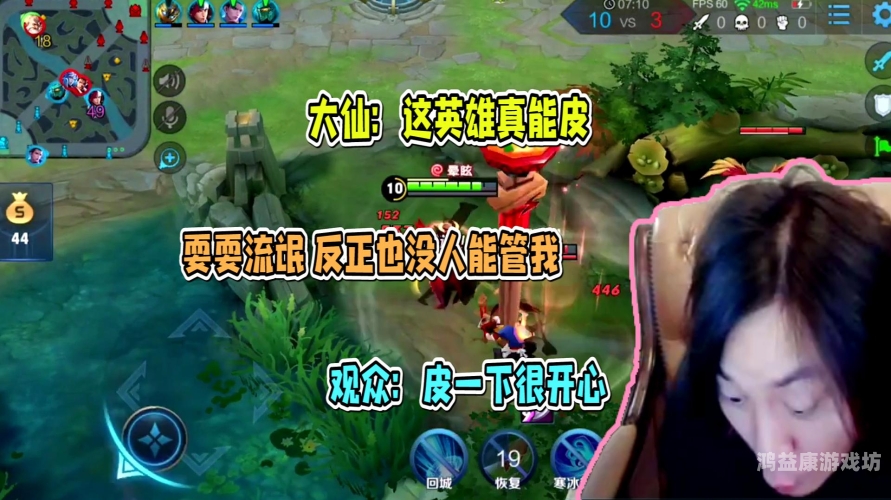 国产欧美日韩在线播放平台大比拼，谁才是观众心中的王者？