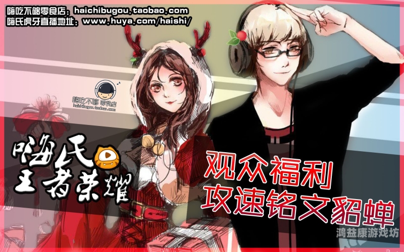 国产欧美日韩在线播放平台大比拼，谁才是观众心中的王者？