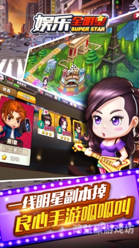 手机游戏礼包，开启您的掌中娱乐新篇章