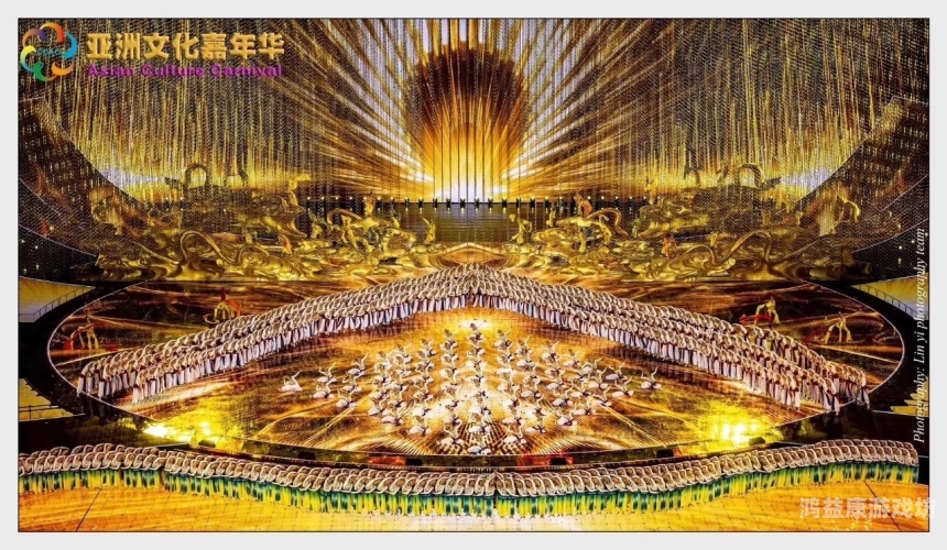 亚洲永久精品，探索亚洲文化与艺术的永恒魅力亚洲尺码和欧洲尺码专线