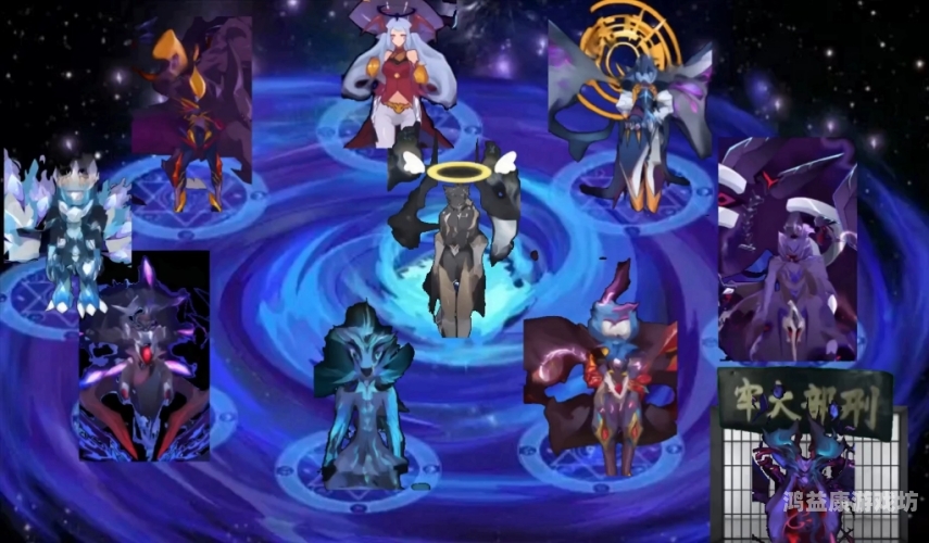 赛尔号九大反派组织，黑暗势力在赛尔号的崛起赛尔号九大反派组织是谁