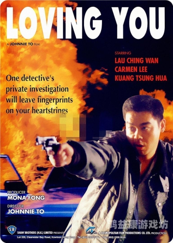 久久er国产精品免费观看2，国产影视作品的崛起与未来展望