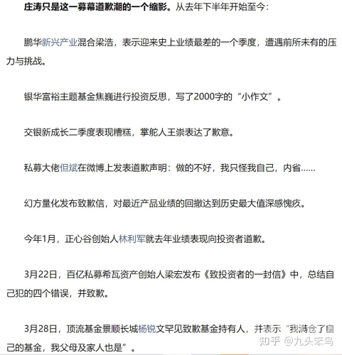 99精品久久精品，探索精品文化的持久魅力与市场价值