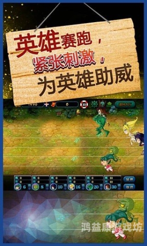 大富豪电玩城，娱乐产业的新兴巨头，引领潮流风向标