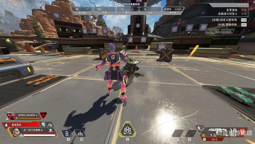 Apex英雄手游，开启未来战术竞技的新篇章apex英雄手游国际服