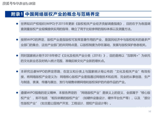 亚洲精品影视崛起，文化输出与市场机遇的完美融合