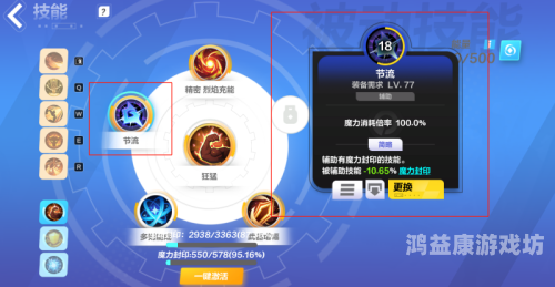 火炬之光无限国服官网深度解析，探索游戏的奇幻世界与多元文化火炬之光无限国服官网开服时间